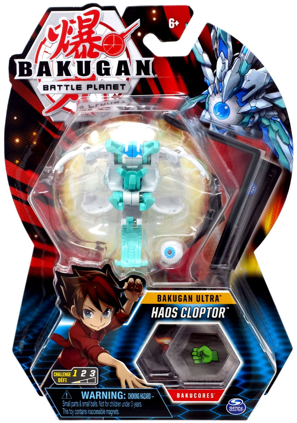Bakugan Battle Planet Ultra Haos Cloptor