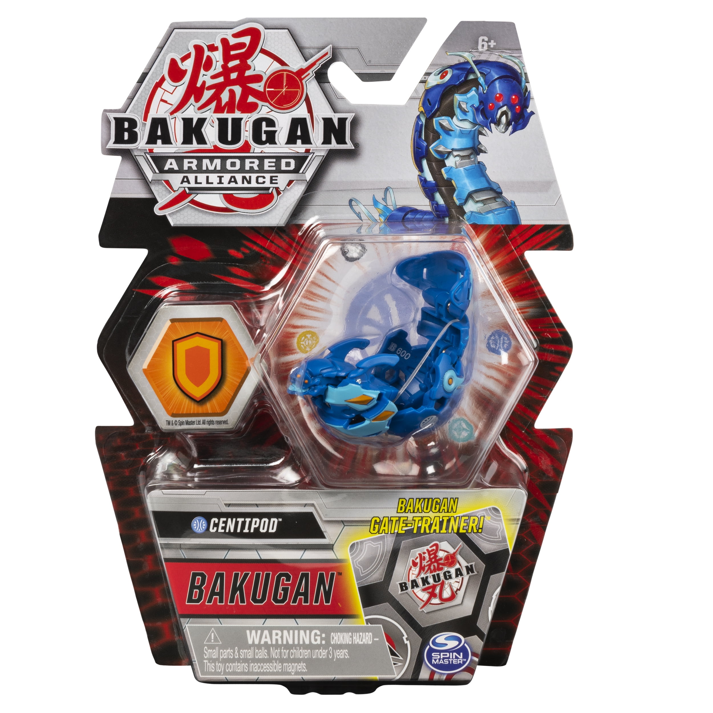 Bakugan, Centipod, 2-inch Tall Armored Alliance Collectible Action