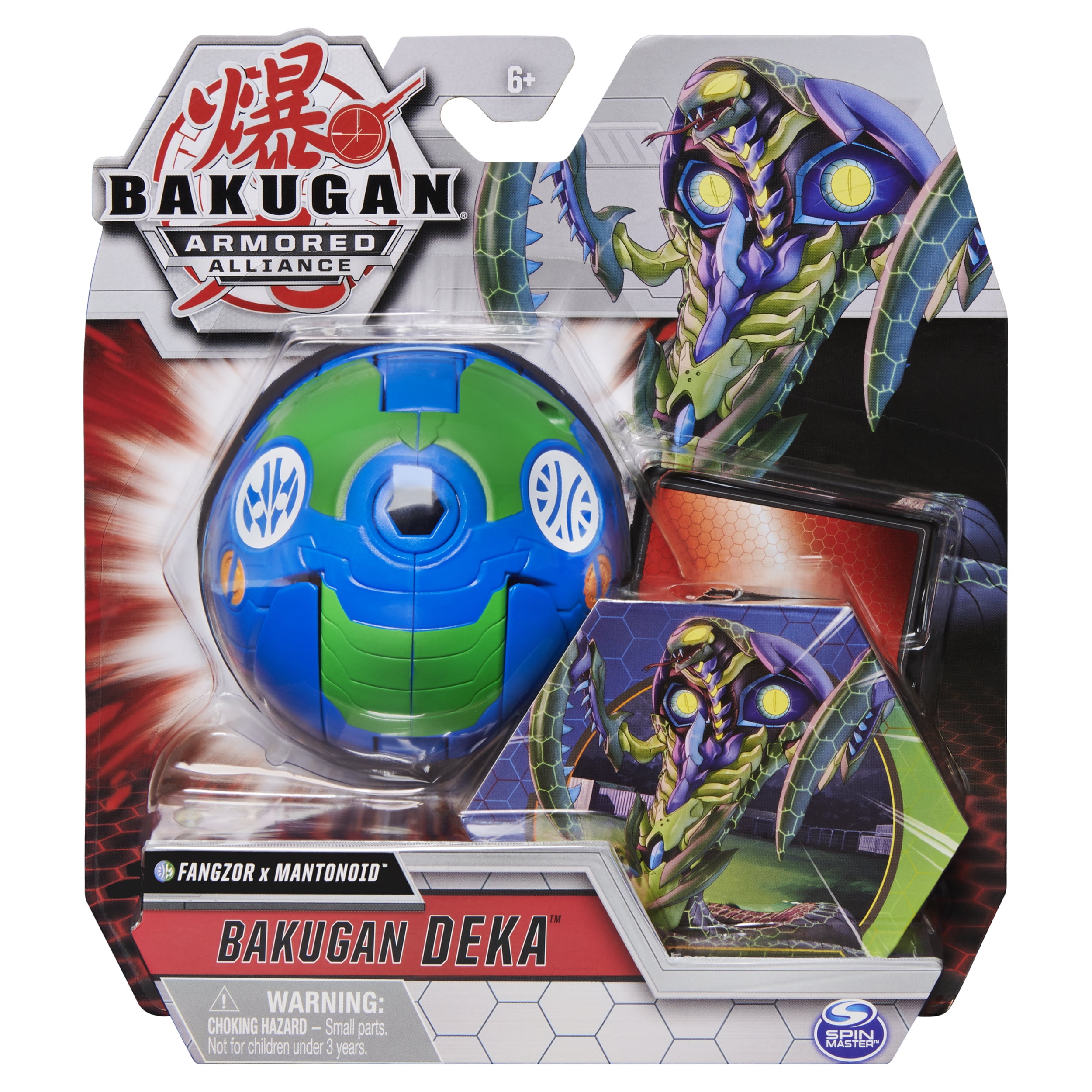 Bakugan Deka, Fused Fangzor x Mantonoid, Jumbo Collectible Transforming Figure