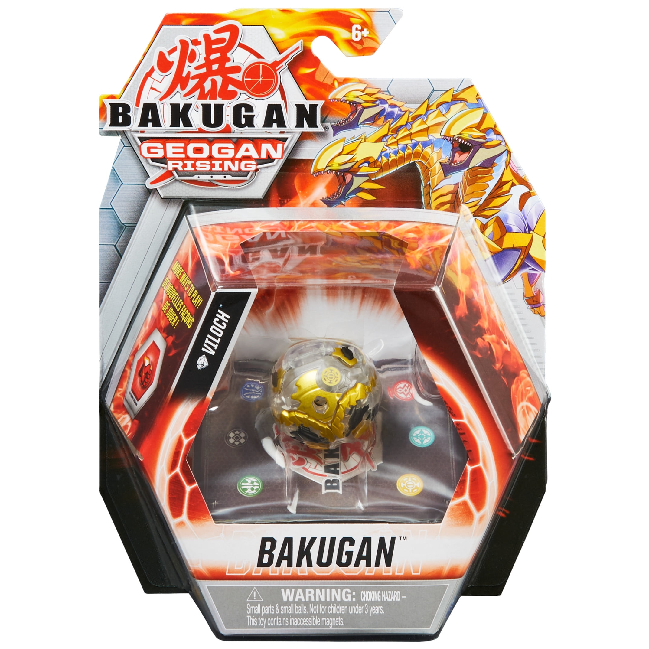 Bakugan, Diamond Viloch, 2-inch Geogan Rising Action Figure with