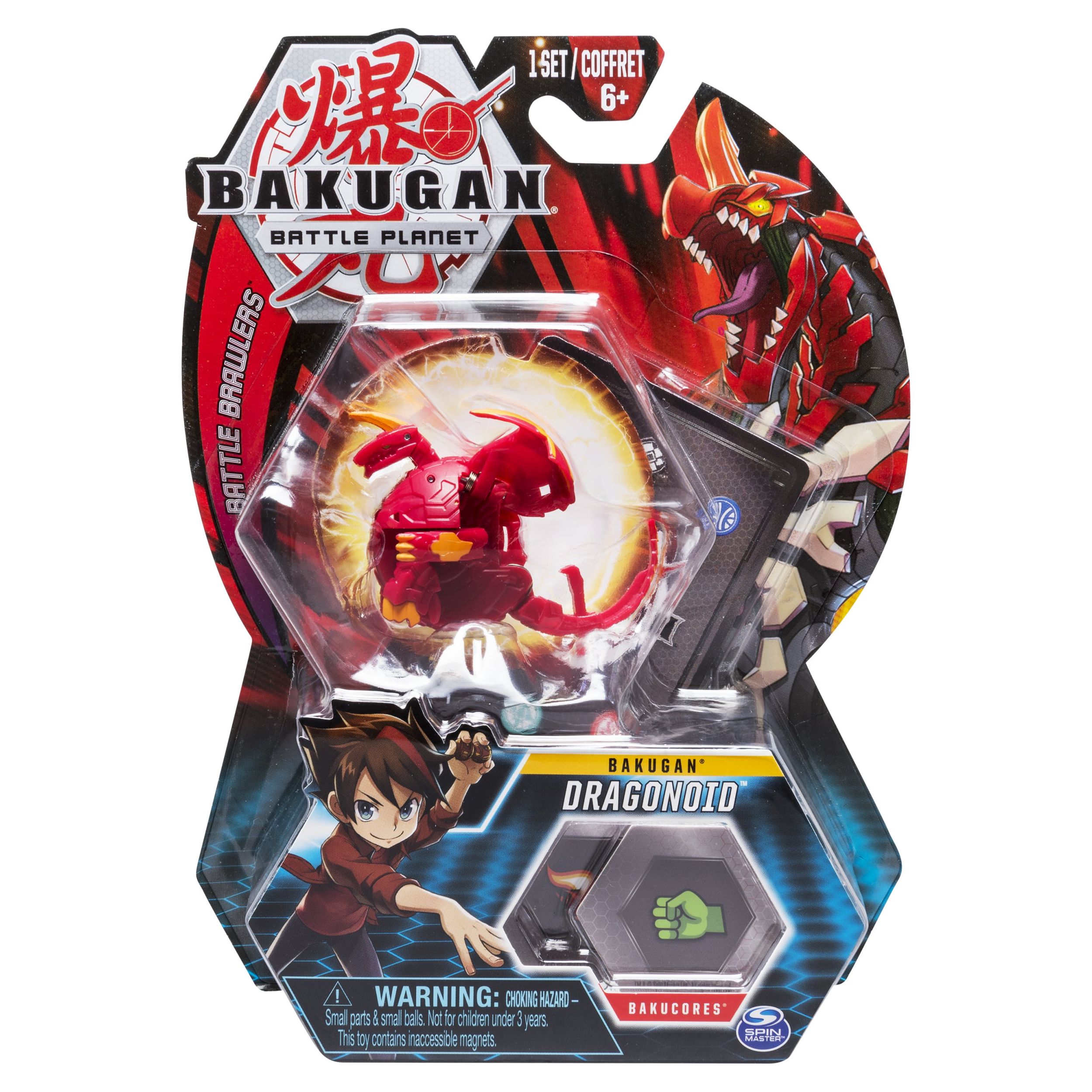 Bakugan, Dragonoid, 2-inch Tall Collectible Action Figure and Trading Card, for Ages 6 and Up - image 1 of 5