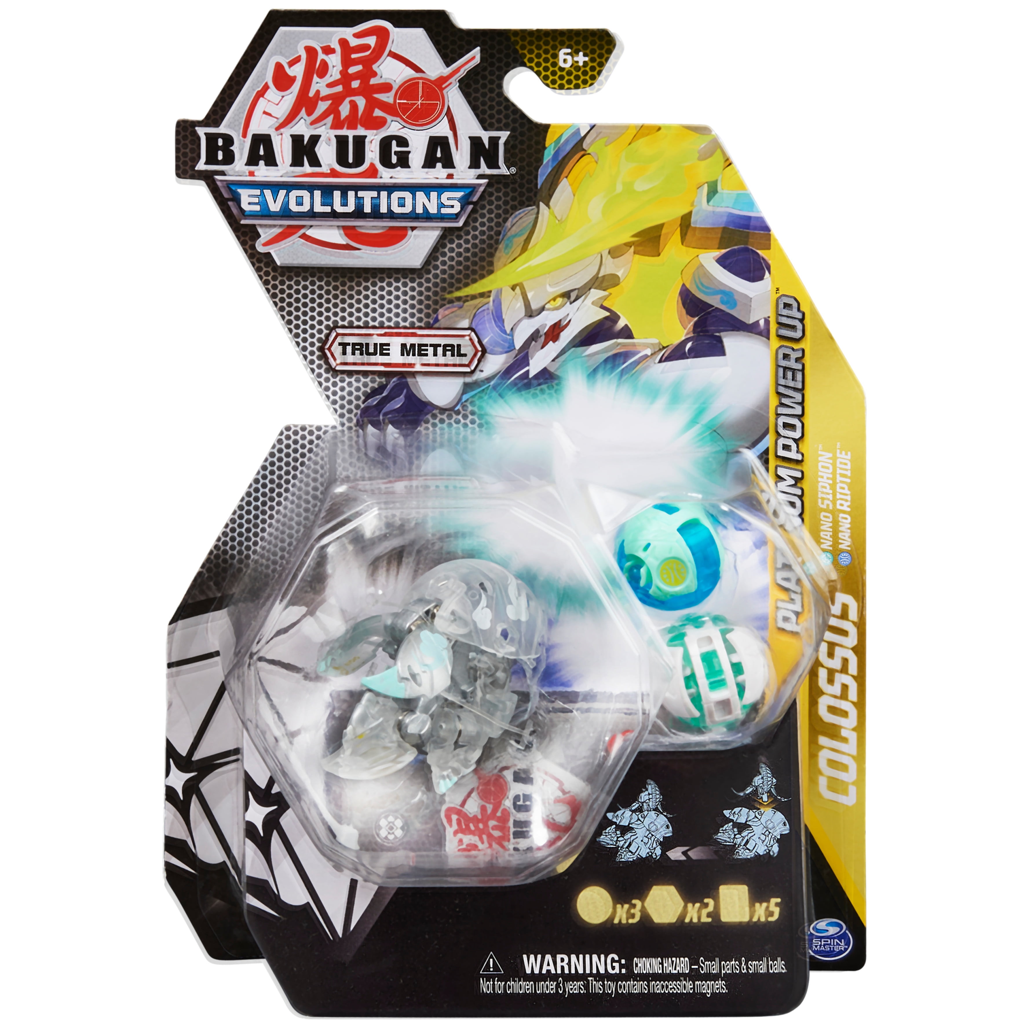  Bakugan Evolutions, Neo Pegatrix with Nano Blade and Siphon  Platinum Power Up Pack, True Metal Action Figure, 2 Nanogan, 2 Bakucore, 2 Ability  Cards, Kids Toys for Boys and Girls, Ages