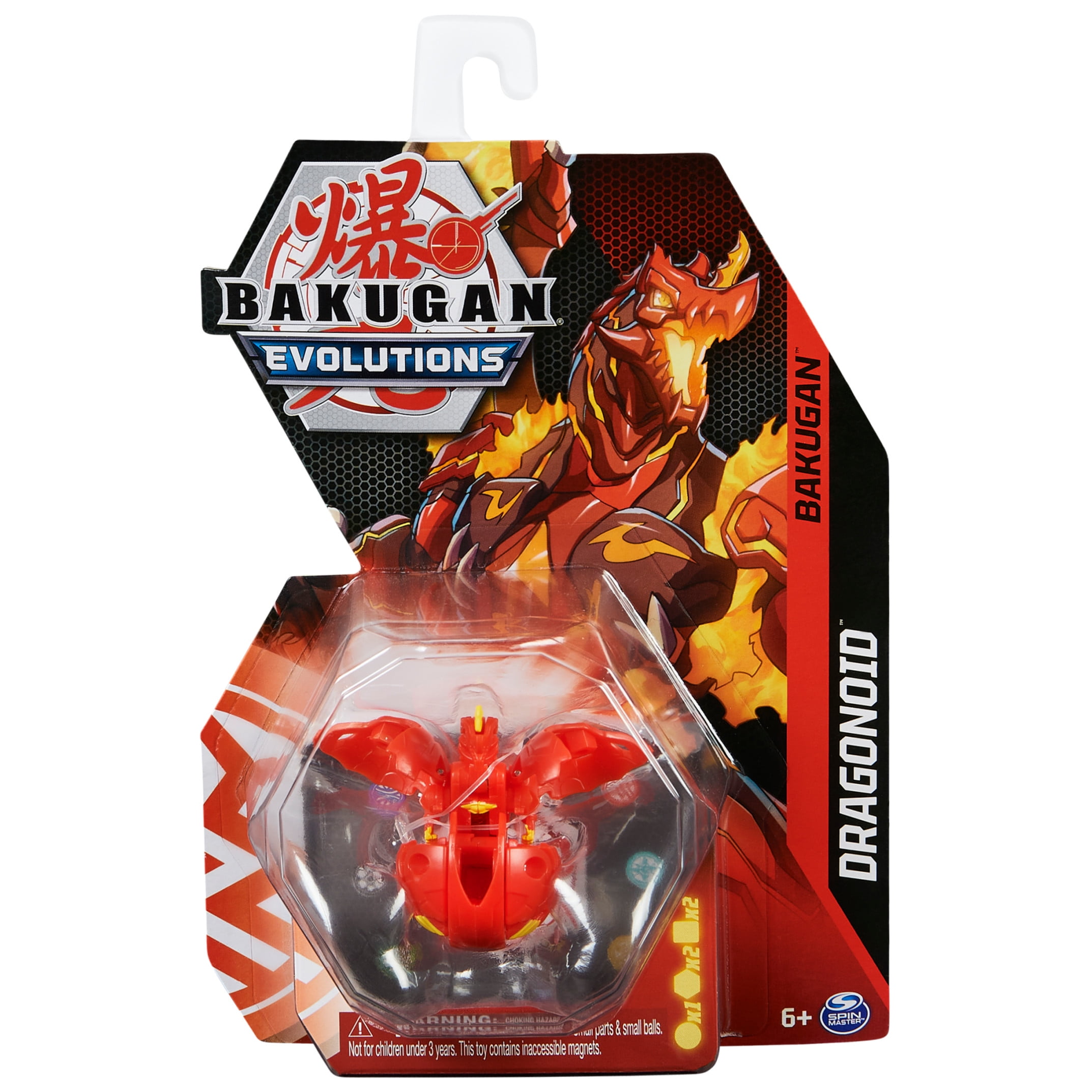 Estuche para Bakugan Starter Pack, Caja de Chile | Ubuy