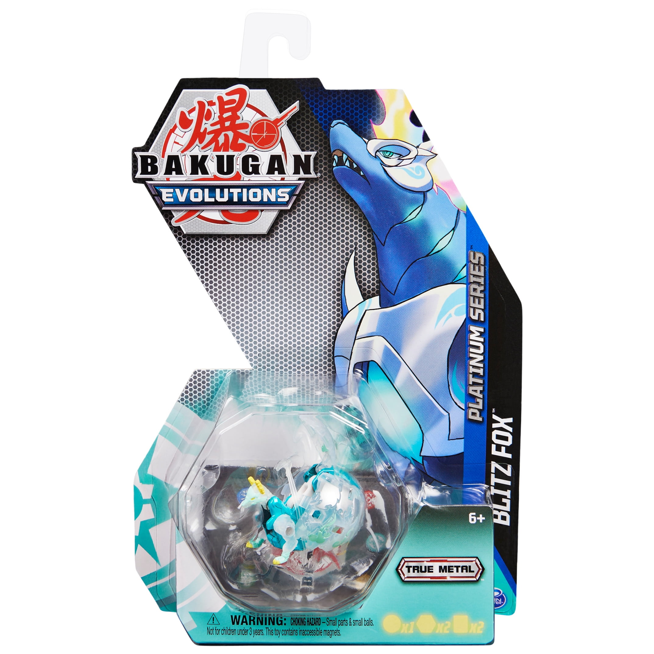 Bakugan True Metal Evolutions Platinum Blitz Fox Toy (White Bakugan True Metal Evolutions Platinum Blitz Fox Toy (White