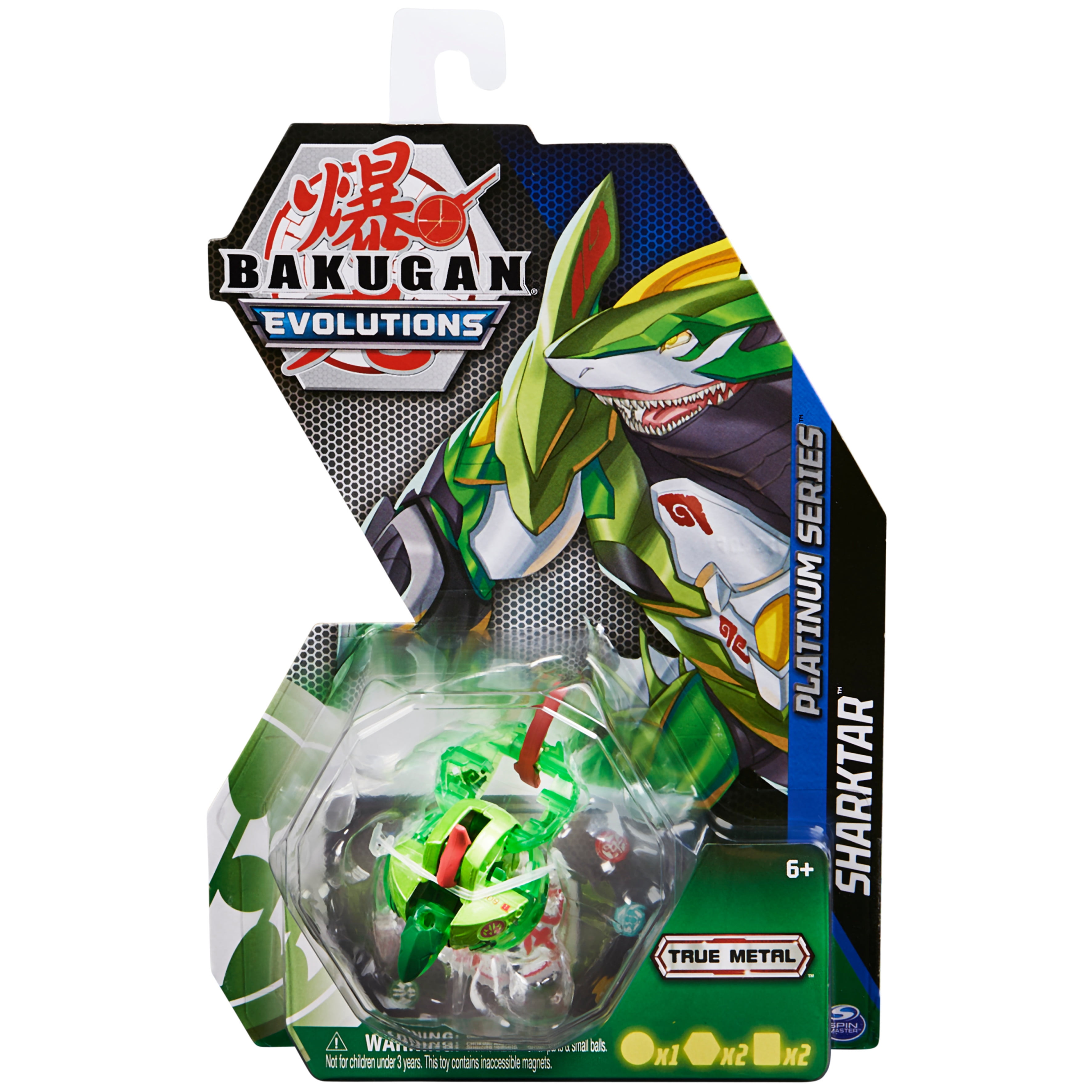 Bakugan: Evolutions 