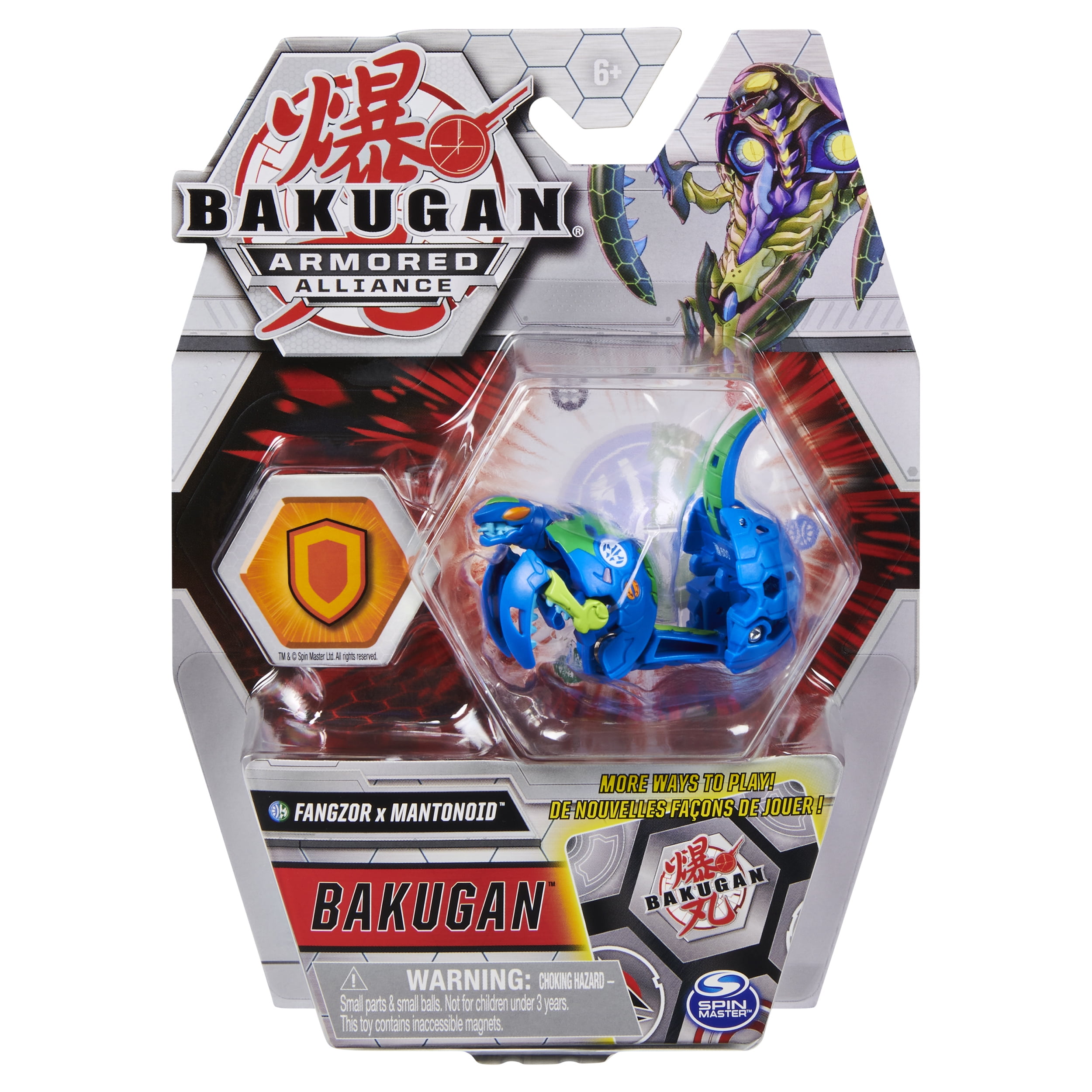 Bakugan, Fused Fangzor x Mantonoid, 2-inch Tall Armored Alliance