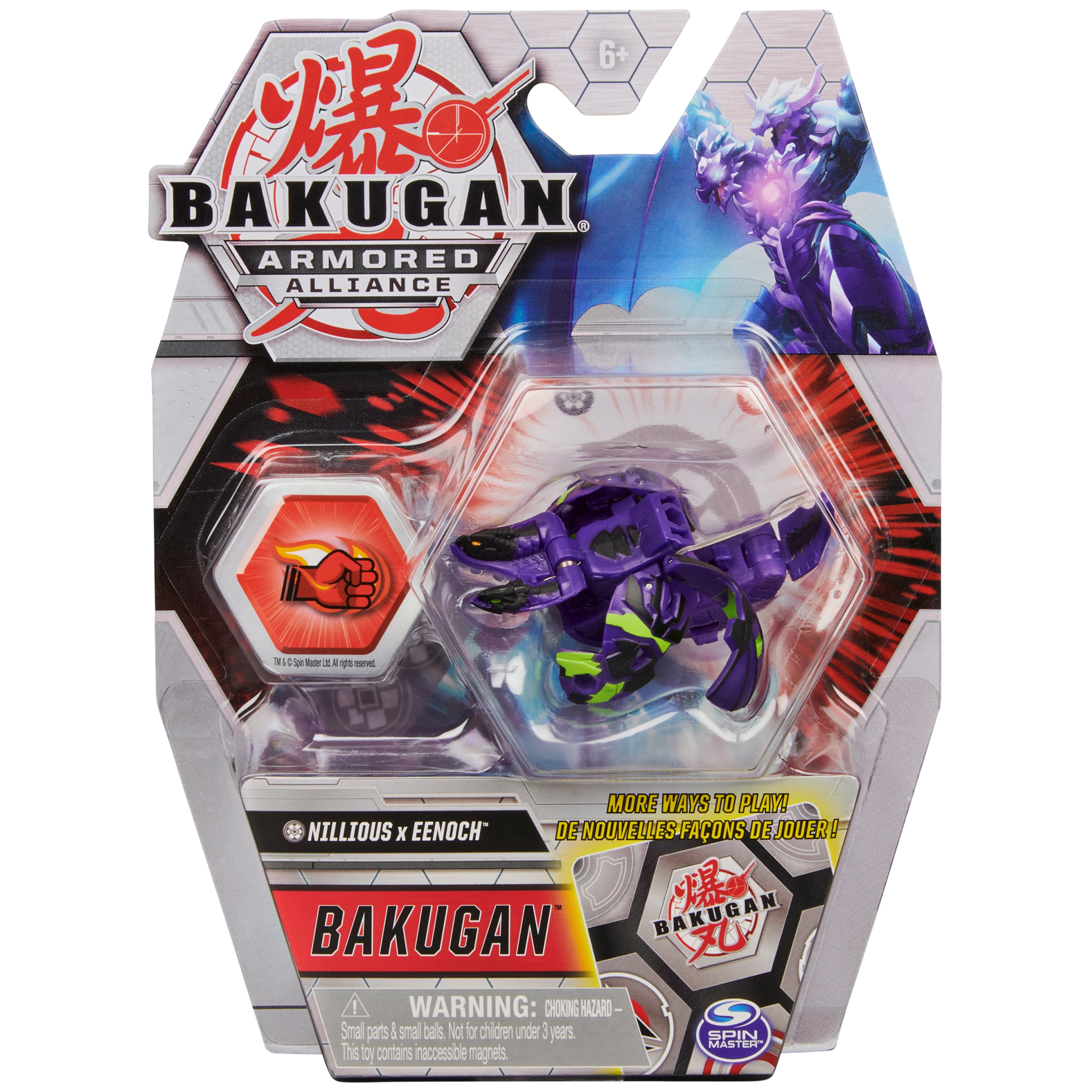 Bakugan: Armored Alliance - Wikipedia