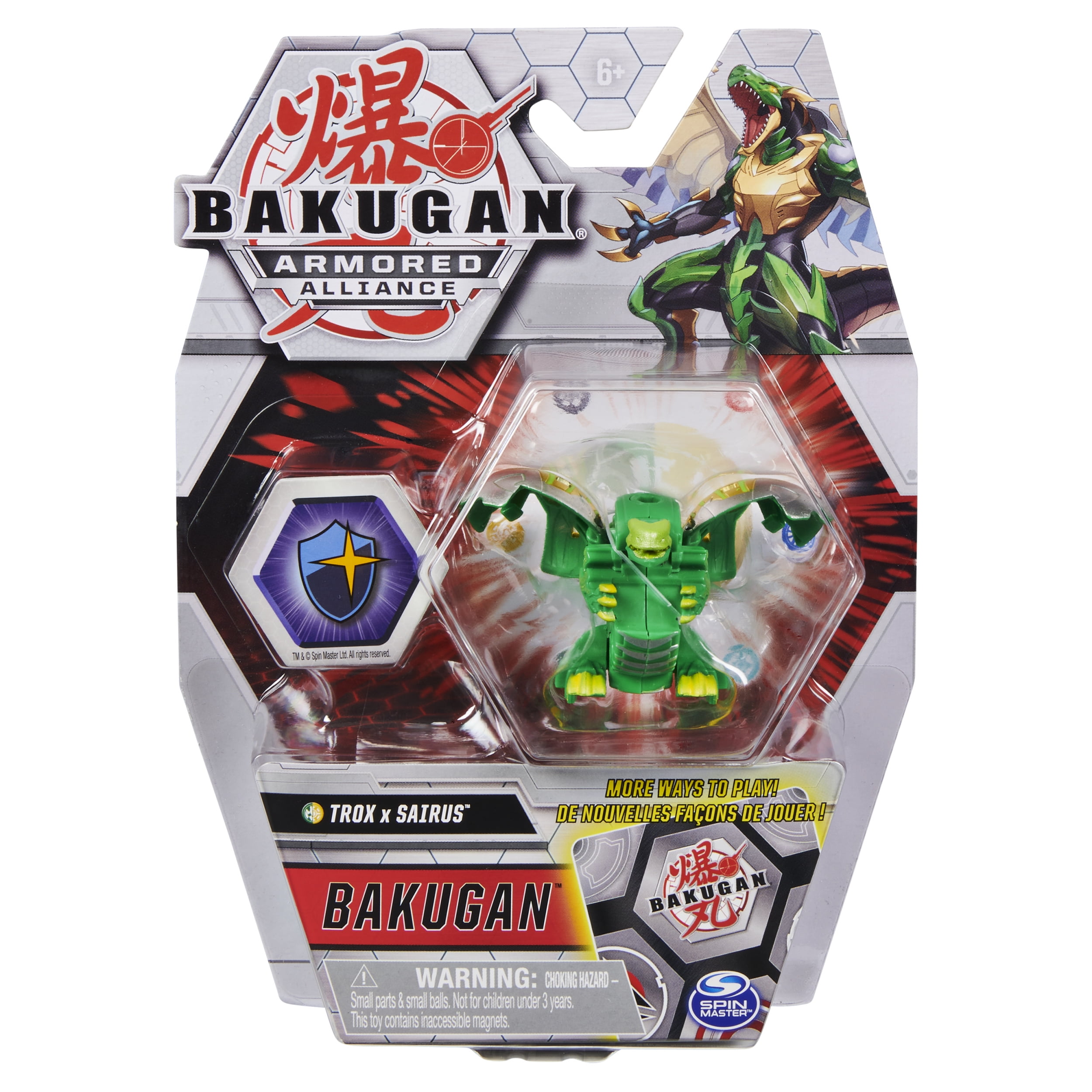 Bakugan, Fused Trox x Sairus, 2-inch Tall Armored Alliance