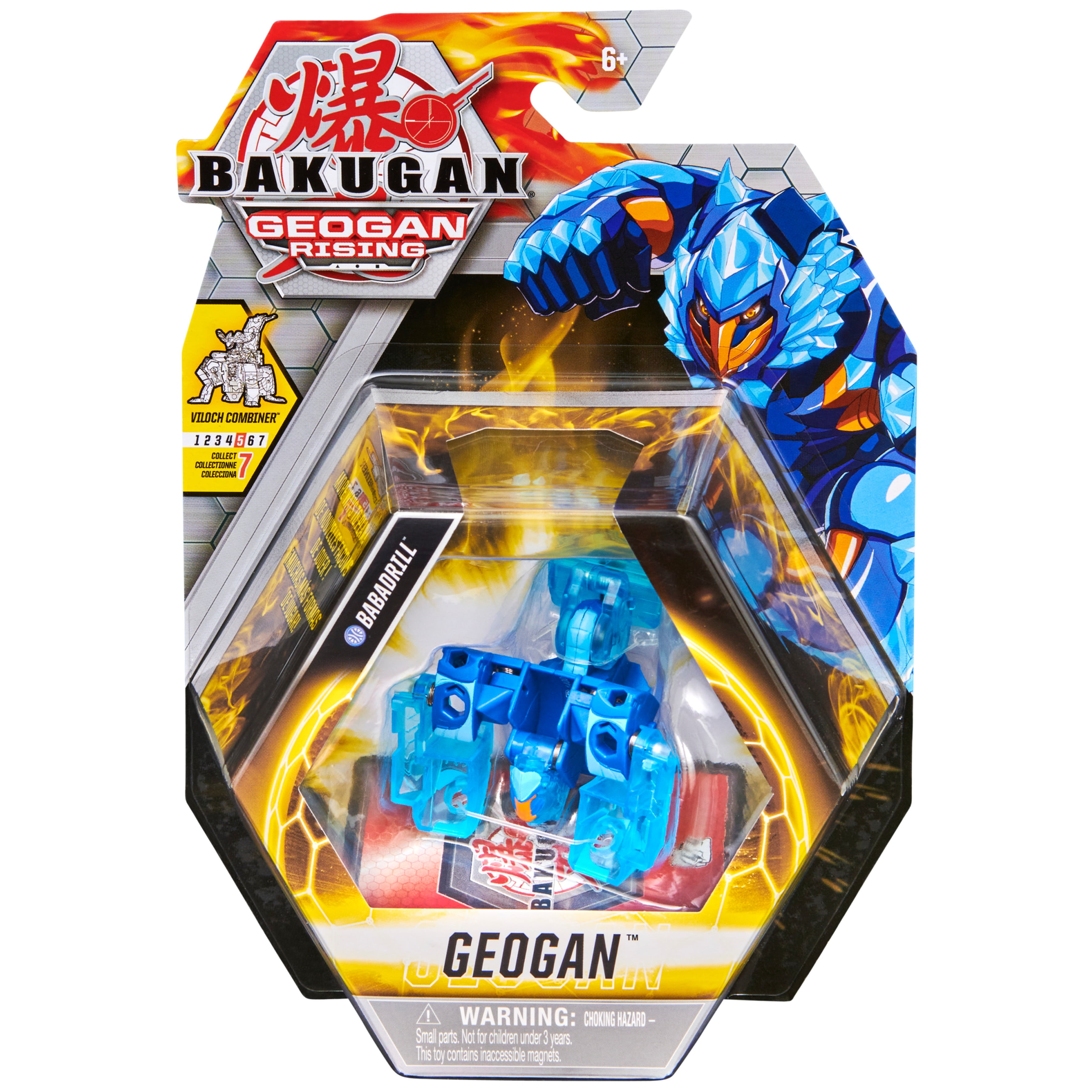 Bakugan Geogan, Babadrill, Geogan Rising Collectible Action Figure and  Trading Cards