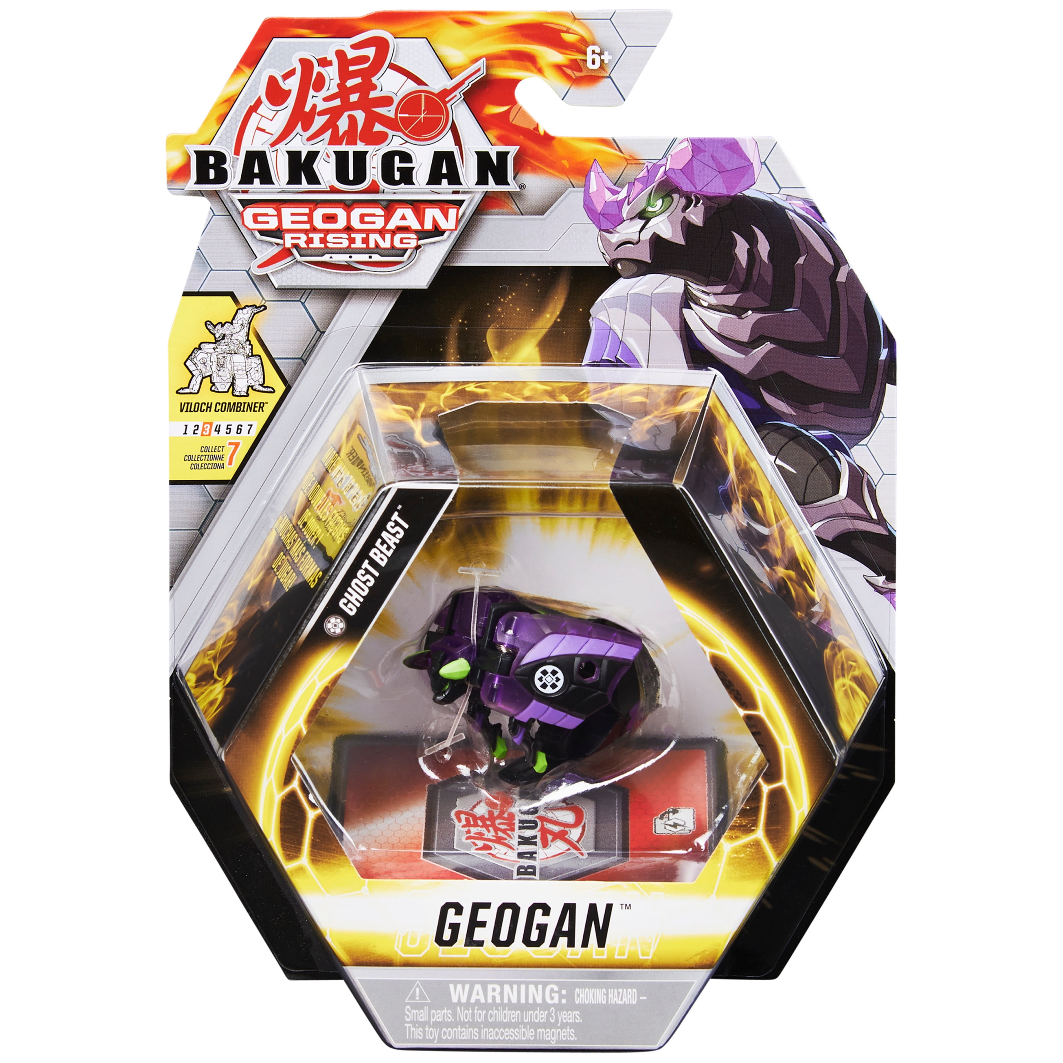 Bakugan Geogan Rising 2021 Darkus Ghost Beast Geogan (Viloch Combiner Part  3 of 7) Collectible Action Figure and Trading Cards