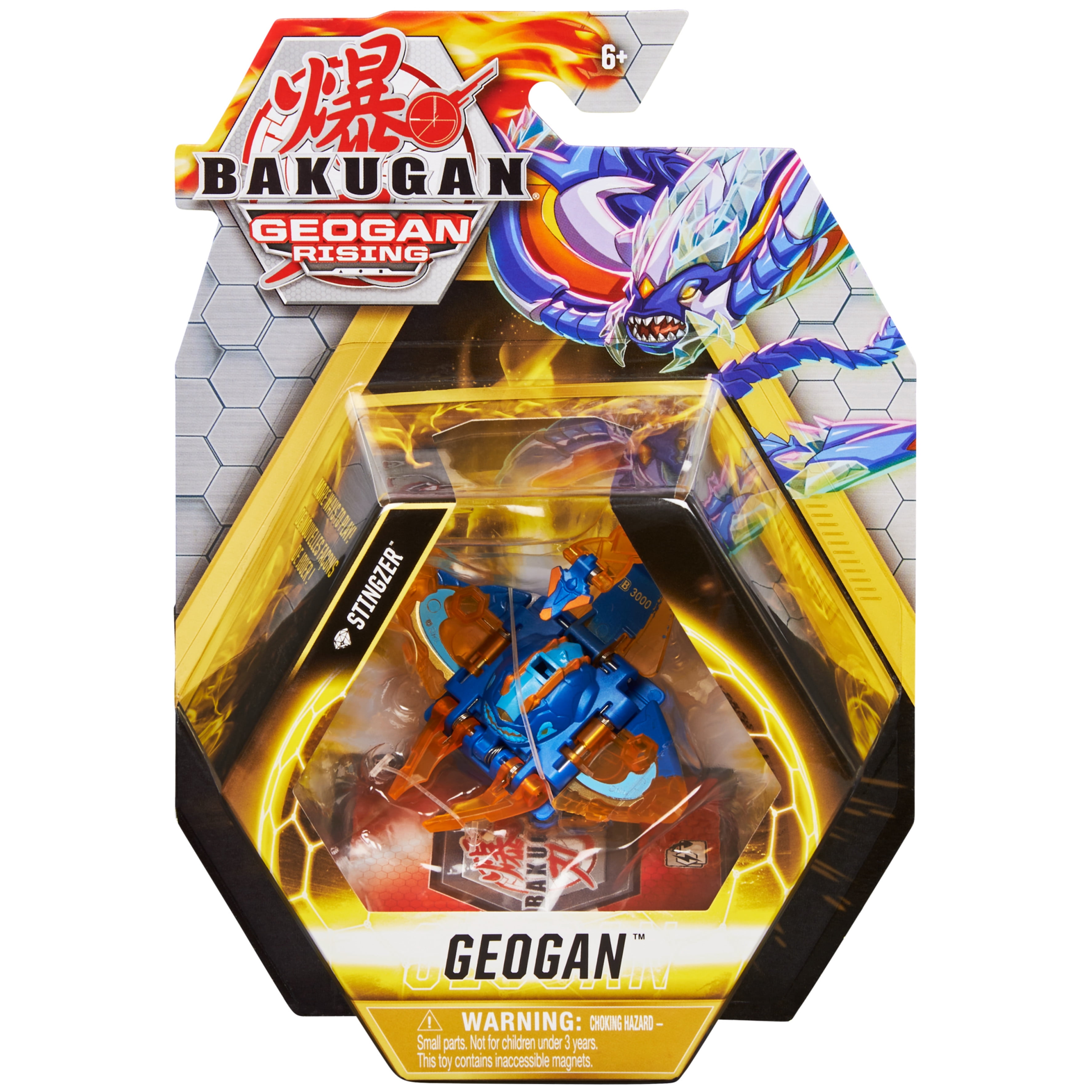  Bakugan Ultimate Viloch, 7-in-1 Exclusive Bakugan, Includes  BakuCores and Trading Cards, Geogan Rising Collectible Action Figure Kids  Toys for Boys