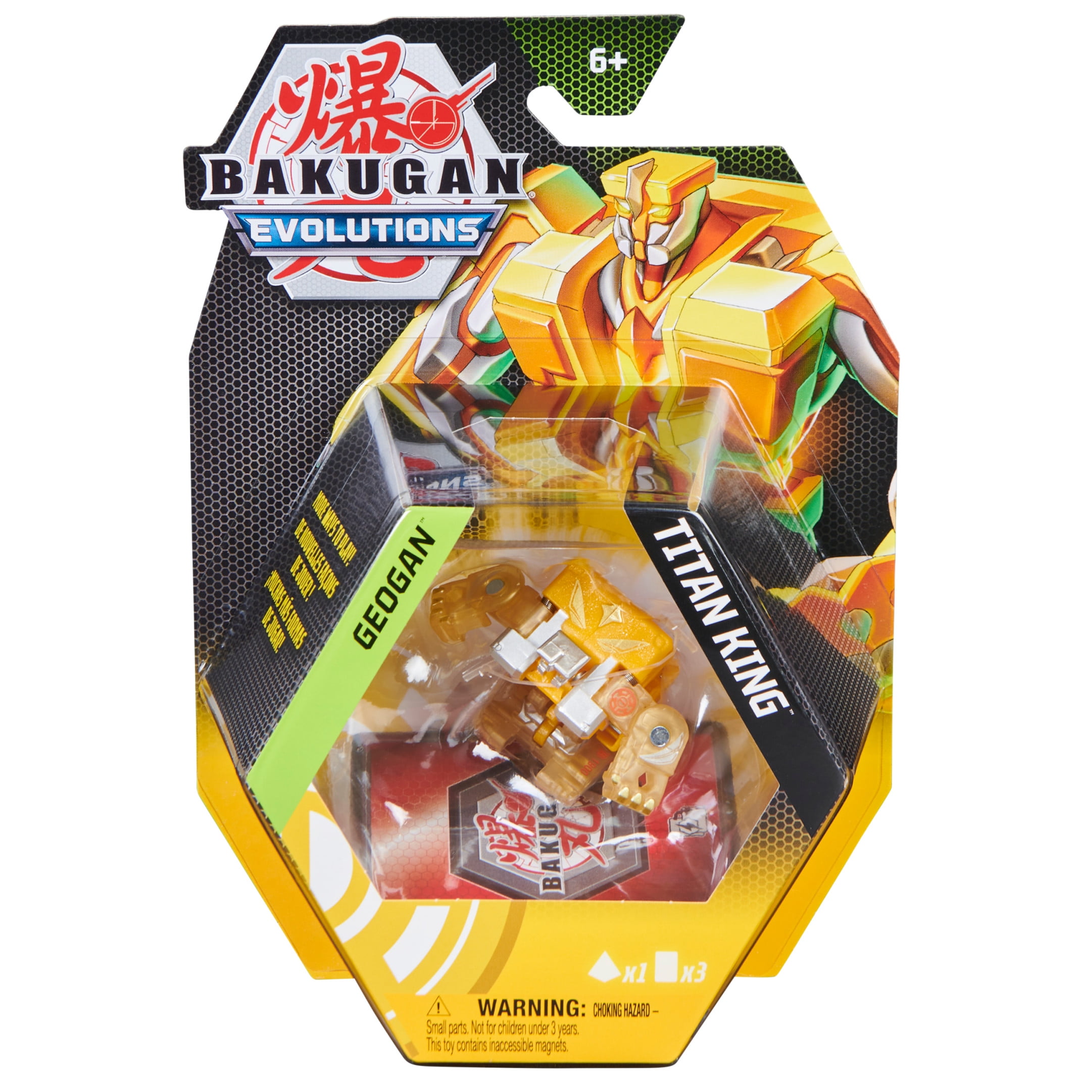 Bakugan Geogan, Titan King Collectible Action Figure (Walmart Exclusive)