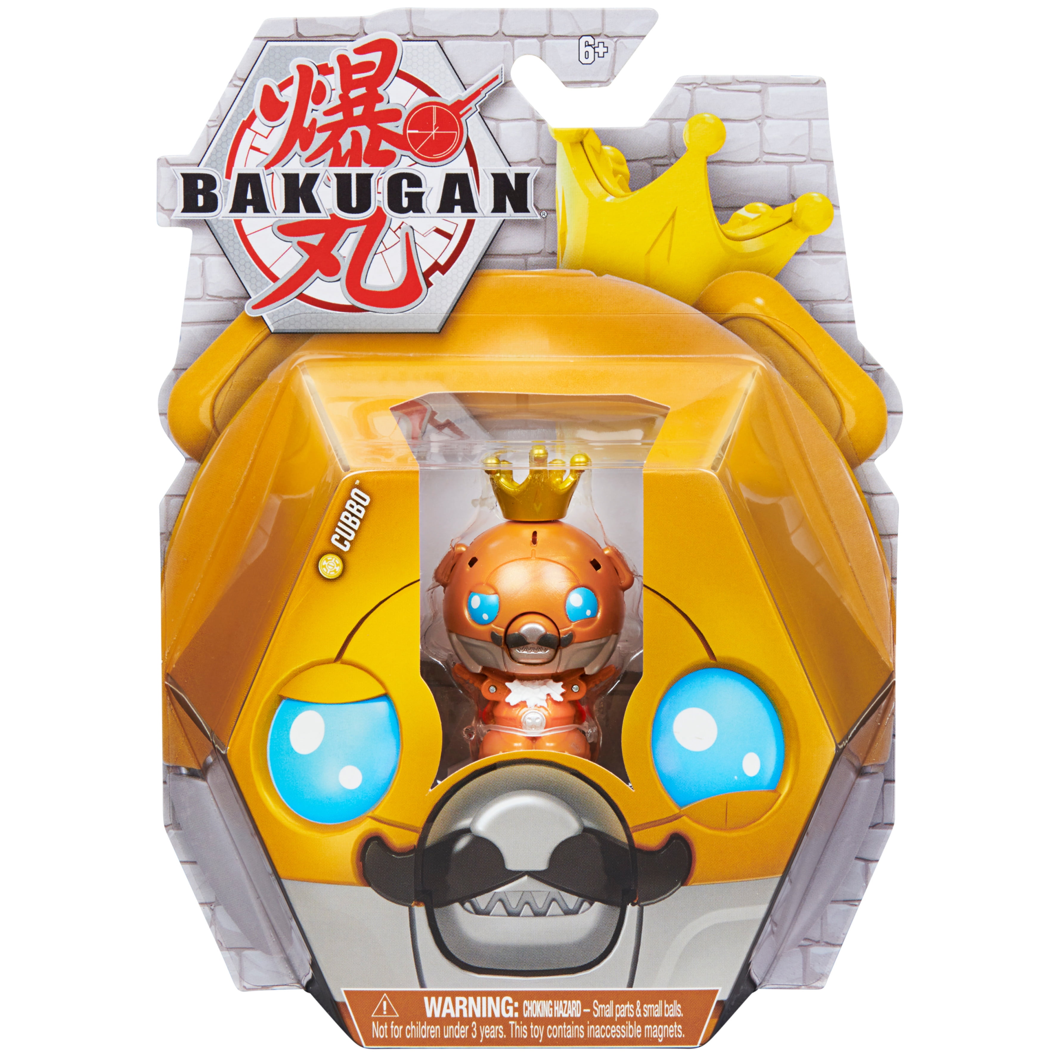 Bakugan Cubbo - Robo Cubbo Gold