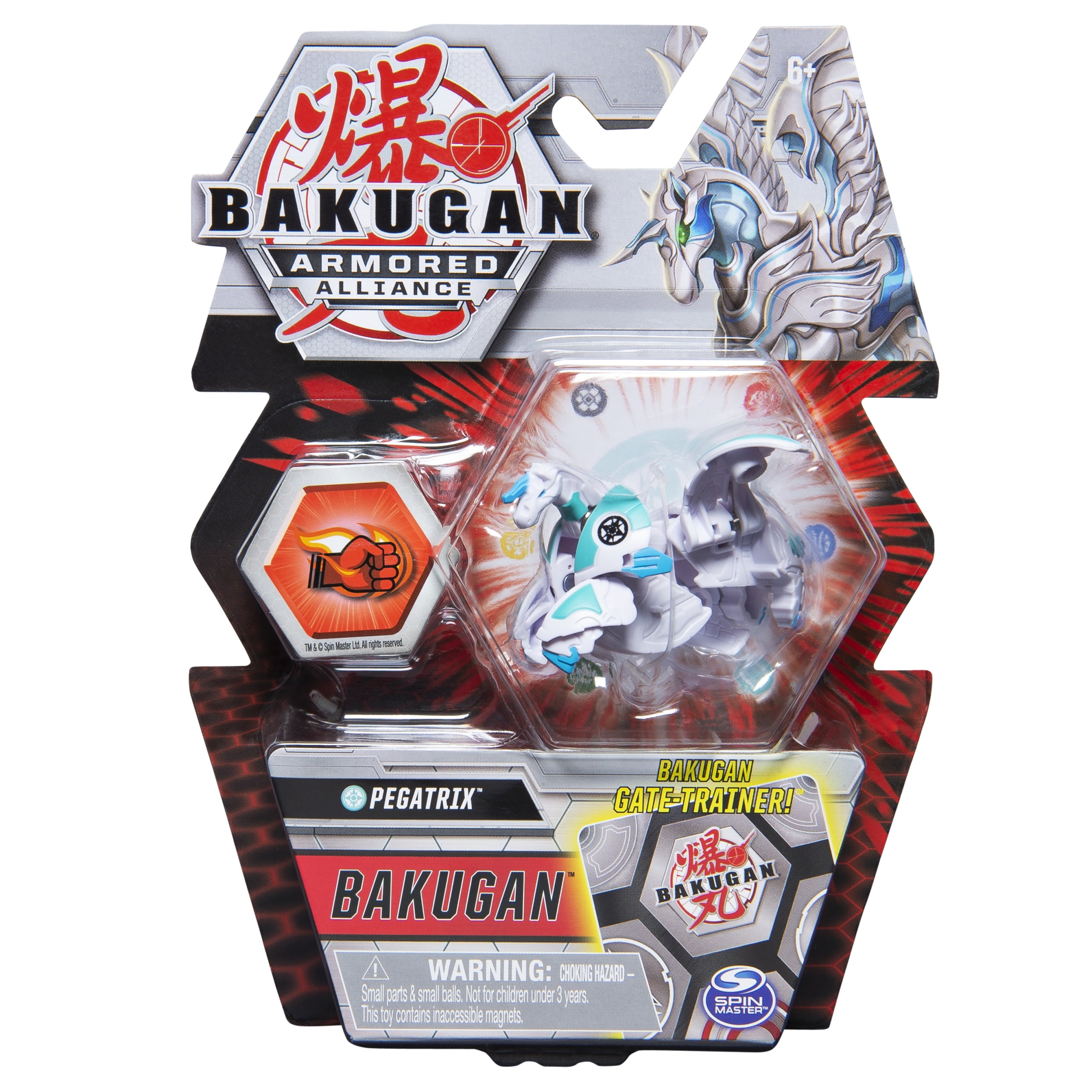 Bakugan Armored Alliance PEGATRIX x GILLATOR Fusion Gate Trainer * White  Dragon