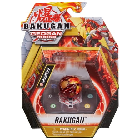 Bakugan, Sharktar, 2-inch Tall Geogan Rising Collectible Action Figure and Trading Card