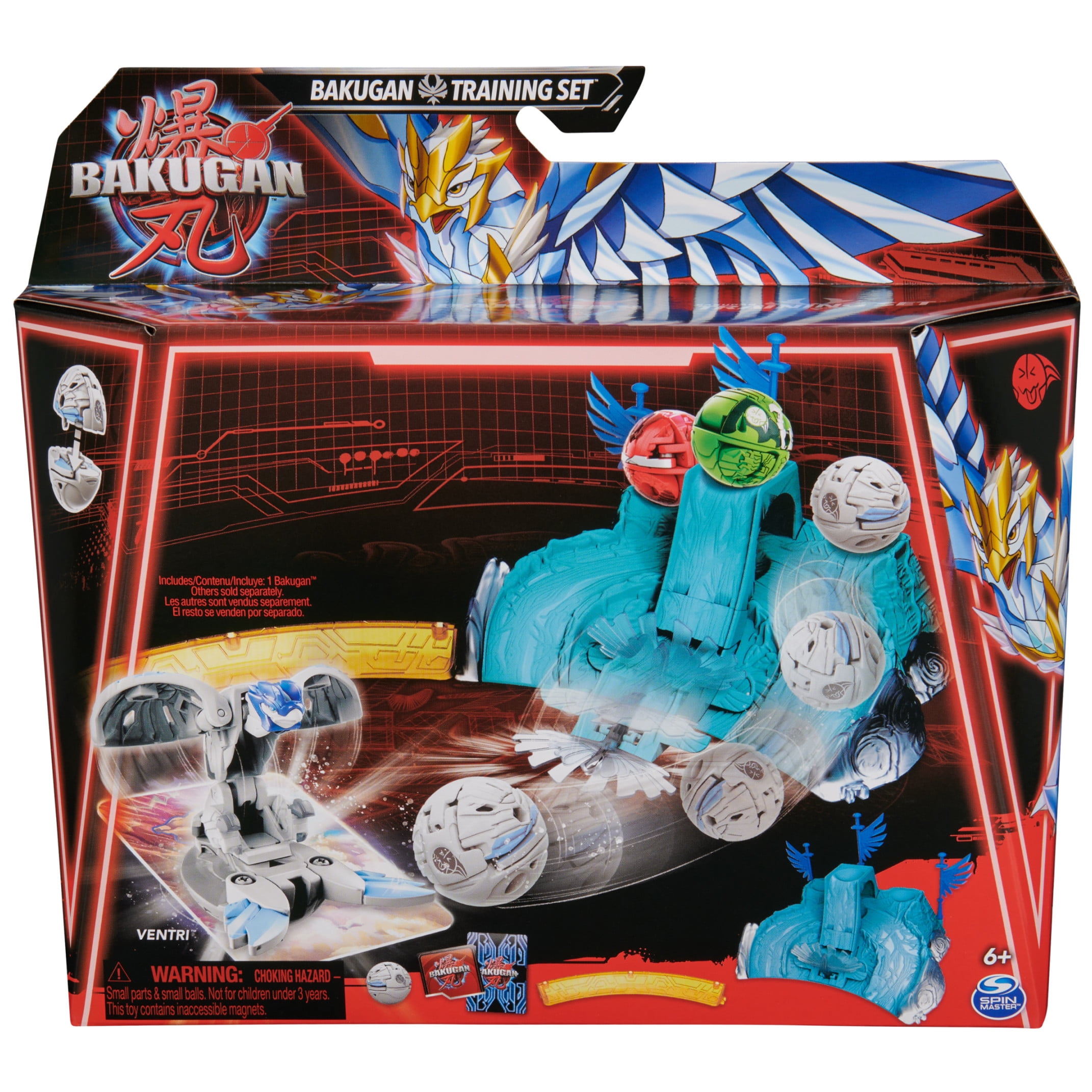 Bakugan Training Set with Ventri, Avian Clan Themed, Customizable