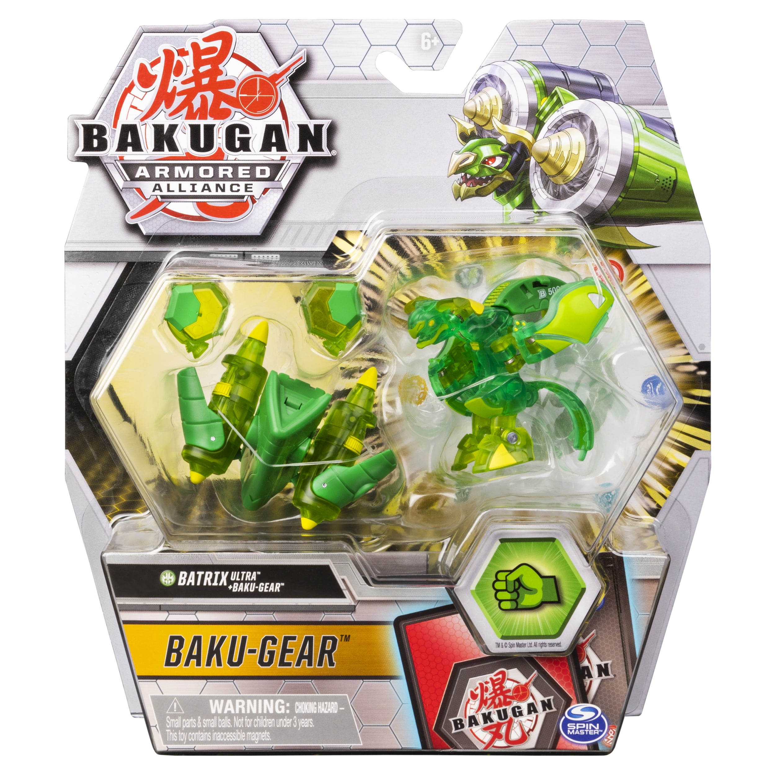 Bakugan: Armored Alliance