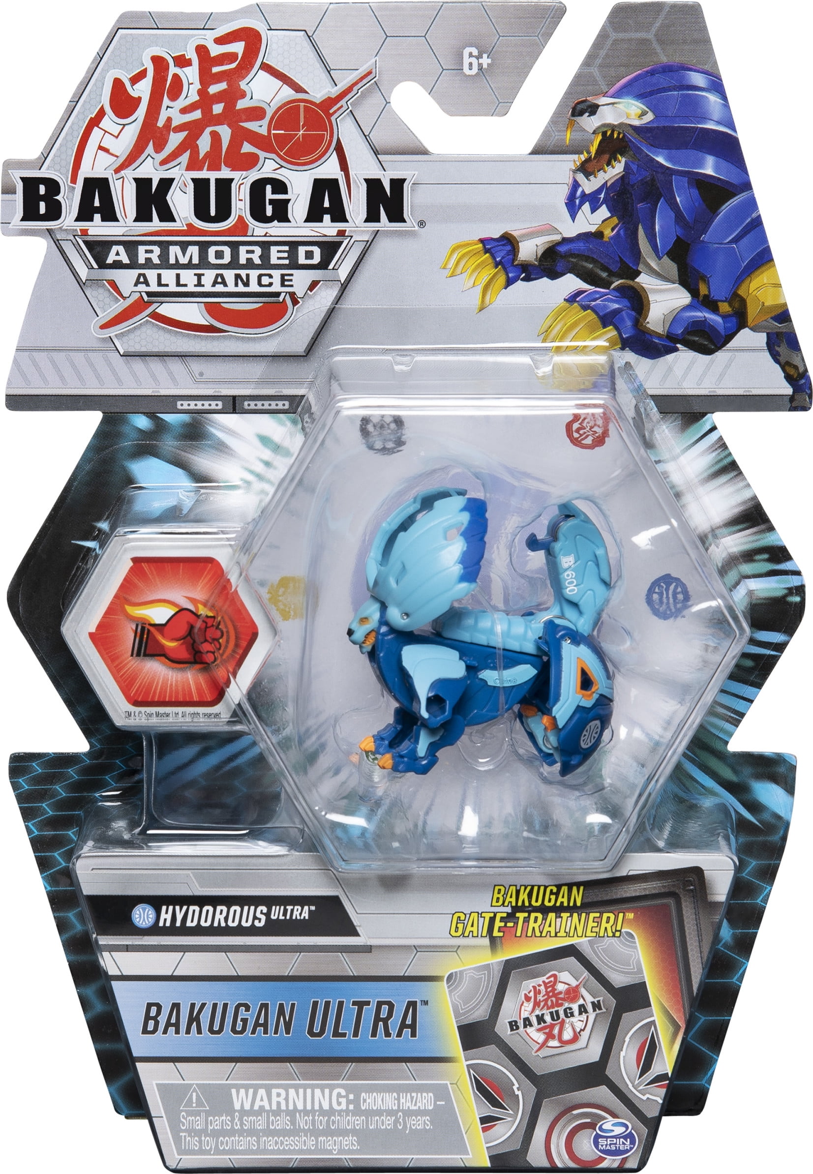 Bakugan Ultra Hydorous 3-inch Armored Alliance Action Figure with