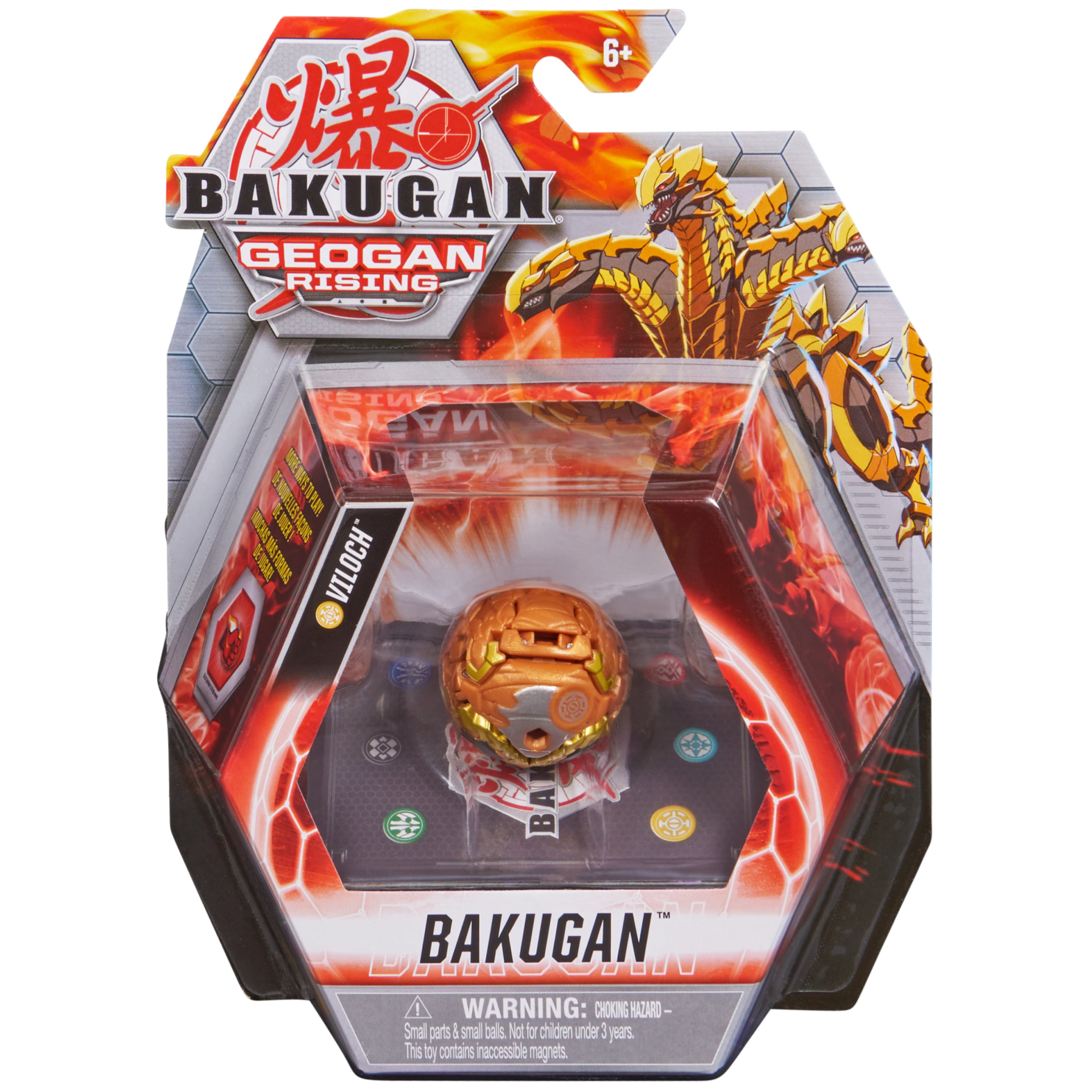 Bakugan Ultimate Viloch: 7-in-1 Exclusive Geogan Rising Collectible Action  Figure Set for Boys
