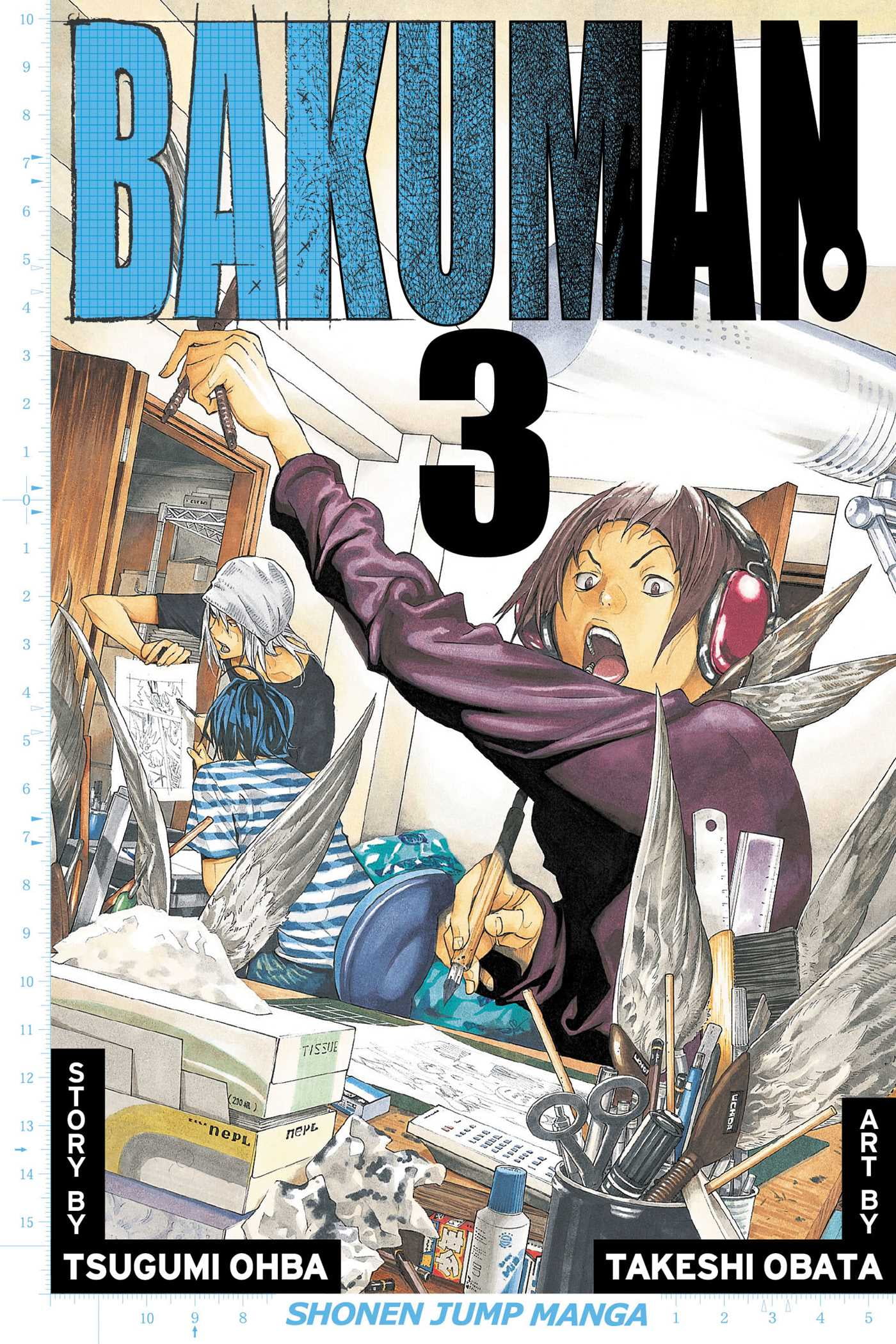 Bakuman?: Bakuman?, Vol. 3 (Series #3) (Paperback) - Walmart.com