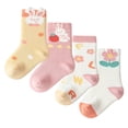 thumbnail image 1 of Balabala 4-Pack Toddler Crew Socks, Boys & Girls Cotton Jacquard Socks, All-Season Wear, Cozy Mid-Thick House Socks for Baby Infant Kids (3 Months–7 Years), 1 of 6