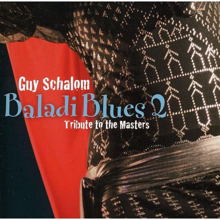 Baladi Blues 2: Tribute to the Masters