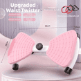 thumbnail image 1 of Balance Board for Core Training: Twist Waist Exercise Board with Adjustable Resistance Bands & Non-Slip Foot Plates for Home Gym, 1 of 5