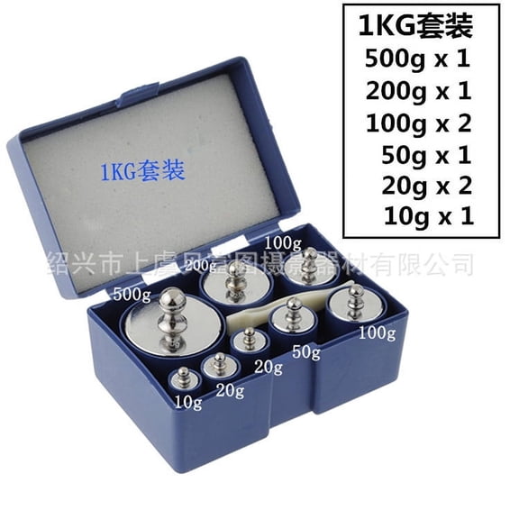 FONDOTIN Precision Calibration Weights Kit, Chromed Steel Gram Weights Set for Accurate Measurement and Scale Calibration