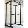 thumbnail image 1 of BalanceFrom 1000lb Capacity Power Rack with Lat Pull-down Exercise Power Cages, Metal Black, 1 of 6