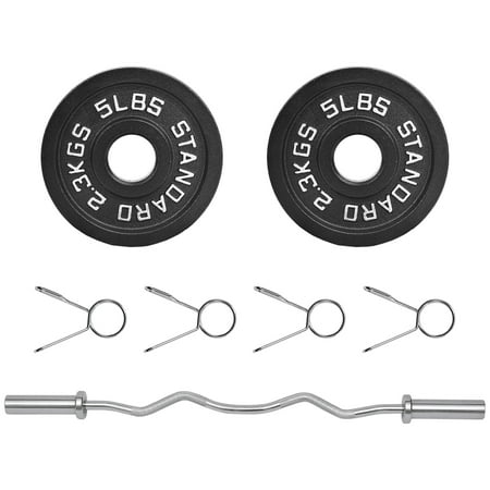 BalanceFrom 2-Inch Black Cast Iron Weight Plate Set with 4-Grip Design and 4FT Barbell – Strength Training Set for Home Gym