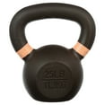 thumbnail interactive-video image 1 of BalanceFrom Cast Iron Kettlebell, Single, 25 lbs, 1 of 9