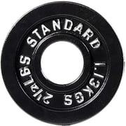 BalanceFrom Classic Cast Iron Weight Plates for Strength Training, 2-Inch, 2.5-Pound, Single