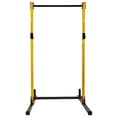 thumbnail image 1 of BalanceFrom Multi-Function Adjustable Power Rack Squat Stand- 500lb Limit, 1 of 7