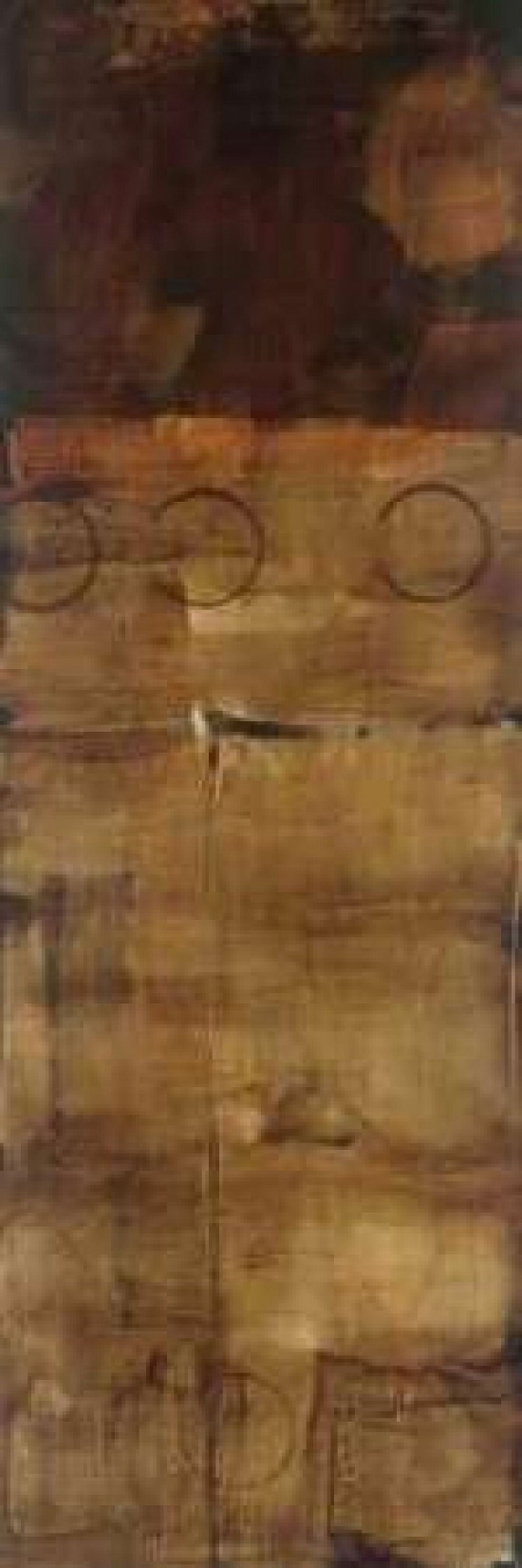 Balancing Act I Canvas Art - Liz Jardine (12 x 36)