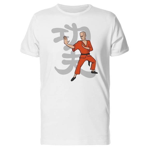 Bald Monk Practicing Kung Fu Tee Men's -Image by Shutterstock