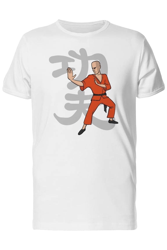 Bald Monk Practicing Kung Fu Tee Men's -Image by Shutterstock
