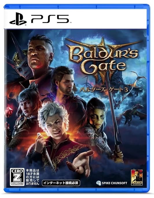 Baldur's Gate 3 [Playstation 5]