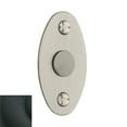 thumbnail image 1 of Baldwin 0416190 Emergency Release Trim, Satin Black, 1 of 2
