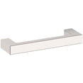 thumbnail image 1 of Baldwin 4406055BIN Contemporary 4" Center To Center Handle Cabinet Pull From The Estate, 1 of 7