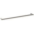 thumbnail image 1 of Baldwin 4415055 Bevel 18" Center To Center Handle Appliance Pull From The Estate, 1 of 7