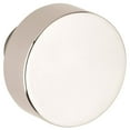 thumbnail image 1 of Baldwin 5055055IMR Lifetime Estate Knob without Rosettes , Polished Nickel, 1 of 2