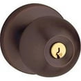 thumbnail image 1 of Baldwin 5215112ENTR Modern Style Keyed Entry Door Knob Set with Modern Rosette, 1 of 7