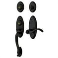 thumbnail image 1 of Baldwin 853451902LH Left Handed Landon Two-Point Lock Handle Set, Satin Black, 1 of 1