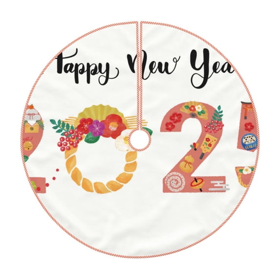 Balery 2025 New Year'S Printed Christmas Tree Skirt , Merry Christmas Party Christmas Tree Decoration,Adjustable Tree Skirt-36"
