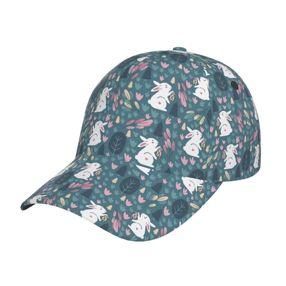 Balery Baseball Cap Adjustable Size for Running Workouts and Outdoor Activities All Seasons Dad Hat(Forest Rabbit)