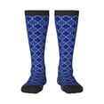thumbnail image 1 of Balery Blue Gold Grid Lantern Shapes Fun Novelty Socks Men'S Women'S Crew Socks Funny Crazy Novelty Socks Quirky And Cool Socks, 1 of 9