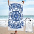 Balery Blue Watercolor Print Towels Luxurious Jumbo Bath Sheet