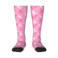 thumbnail image 1 of Balery Breast Cancer Awareness (3) Fun Novelty Socks Men'S Women'S Crew Socks Funny Crazy Novelty Socks Quirky And Cool Socks, 1 of 9