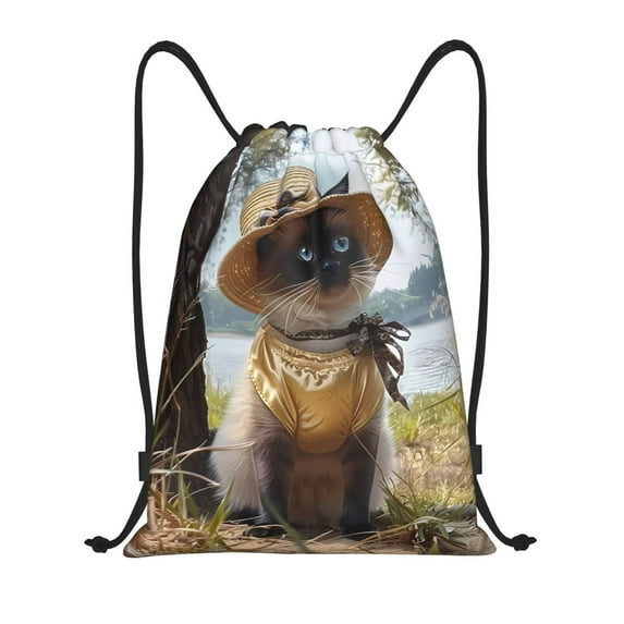 Balery Cat In Sun Hat Pattern Drawstring Backpack Bag Sport Gym Sackpack Cinch Bags Pattern Drawstring Backpack Bag Sport Gym Sackpack Cinch Bags -Small