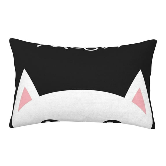 Balery Cat Meow Pillow Covers,Bed Pilowcases,Reversible Plush Throw Pillow Covers End Pillow Encasement,Pillow Case - 14"X20"